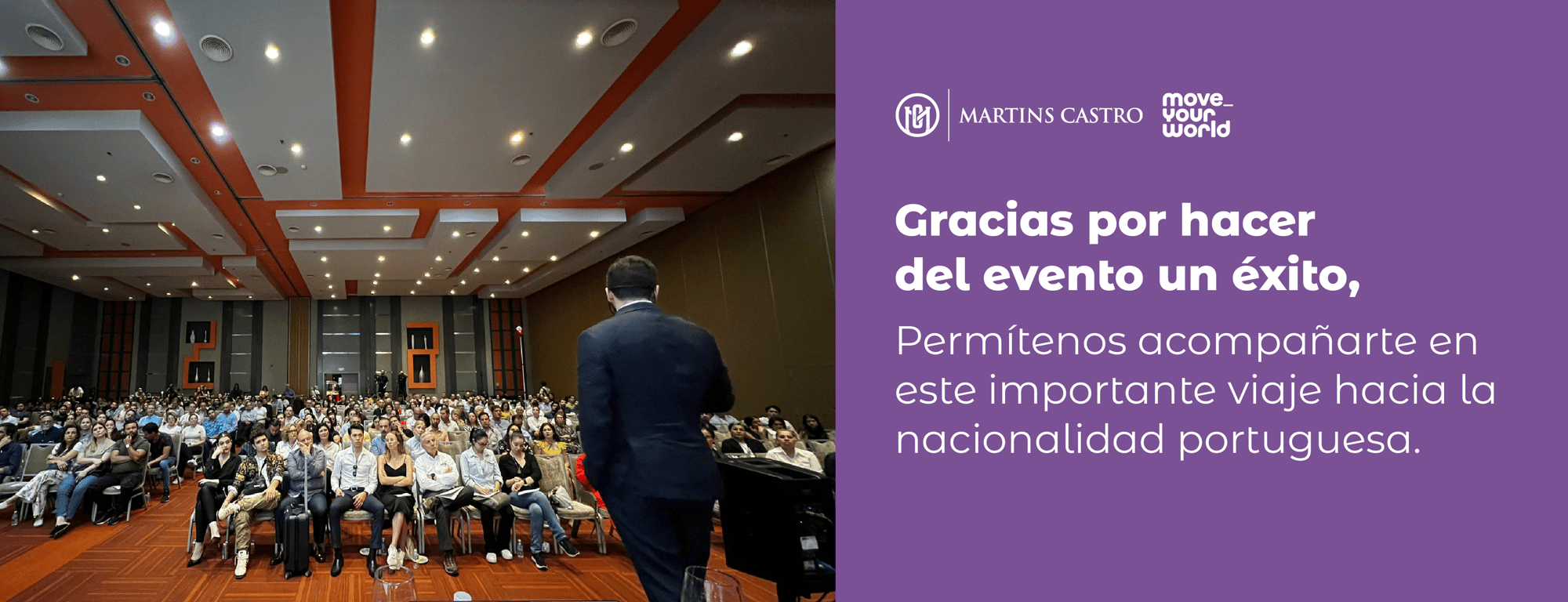 gracias
